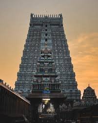 Which Hotels Near Arunachalam Temple Offer Free Breakfast?